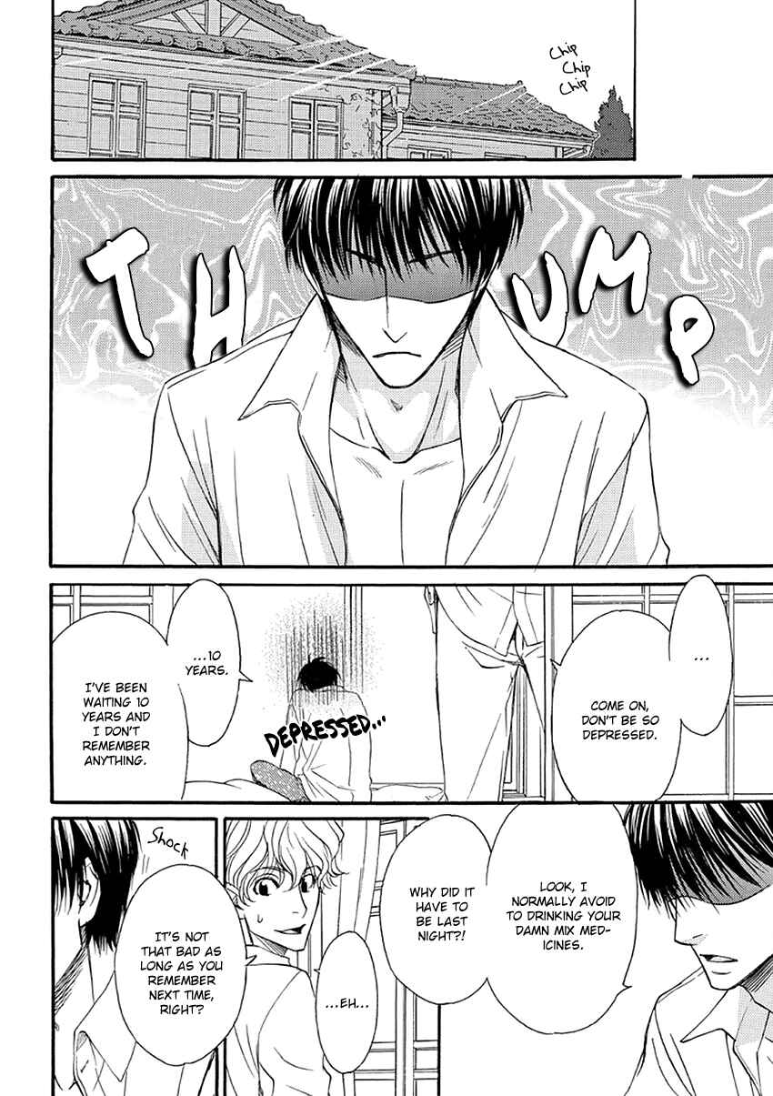 Page 33 Chapter 3 Ooya-san to Himo