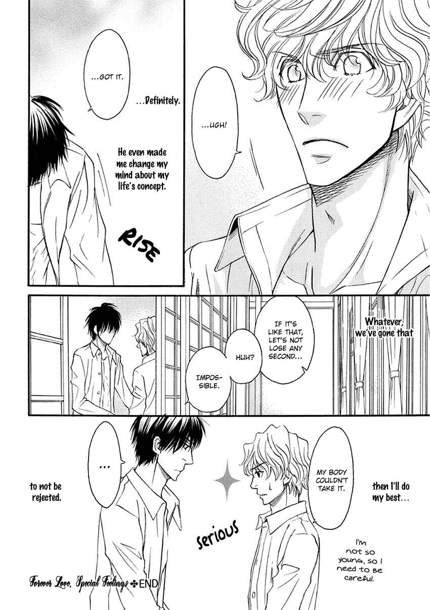 Page 35 Chapter 3 Ooya-san to Himo