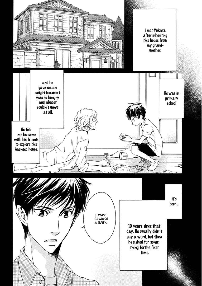 Page 7 Chapter 3 Ooya-san to Himo