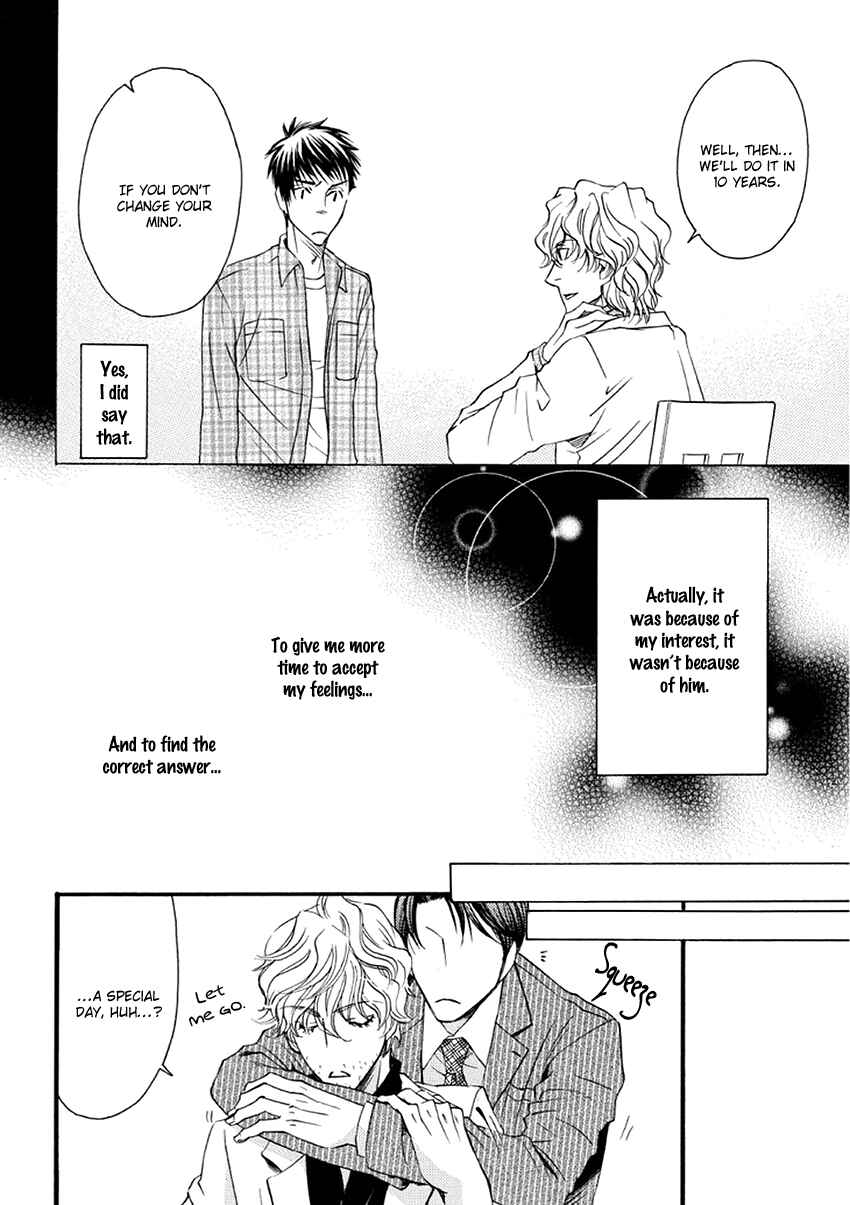 Page 9 Chapter 3 Ooya-san to Himo