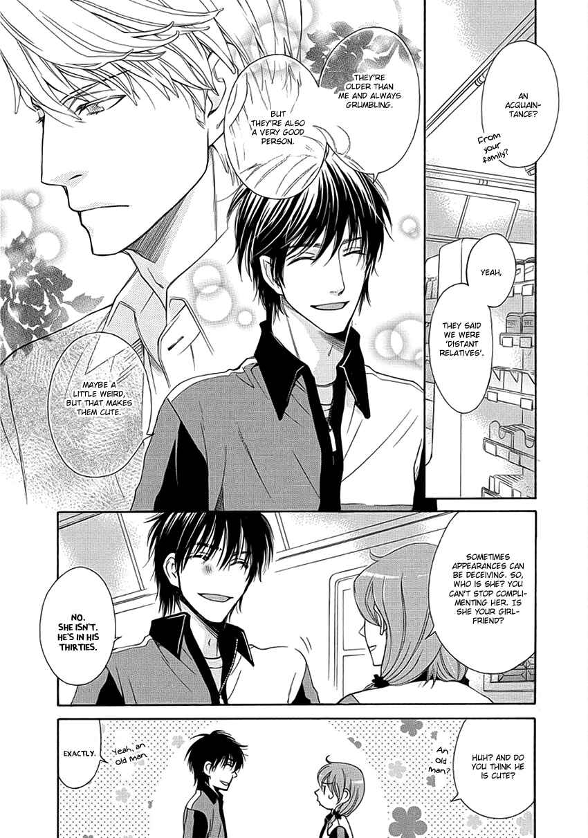 Page 13 Chapter 5 Ooya-san to Himo