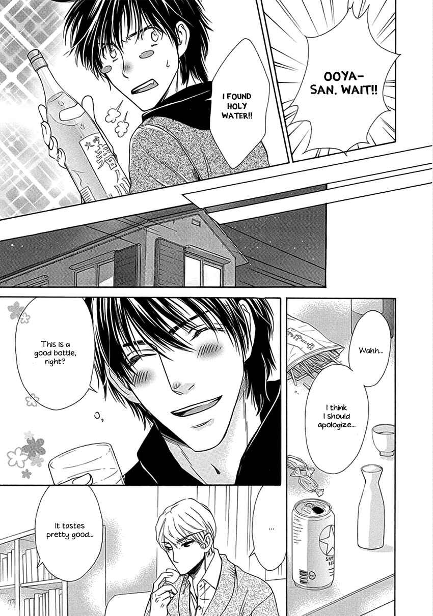 Page 17 Chapter 5 Ooya-san to Himo