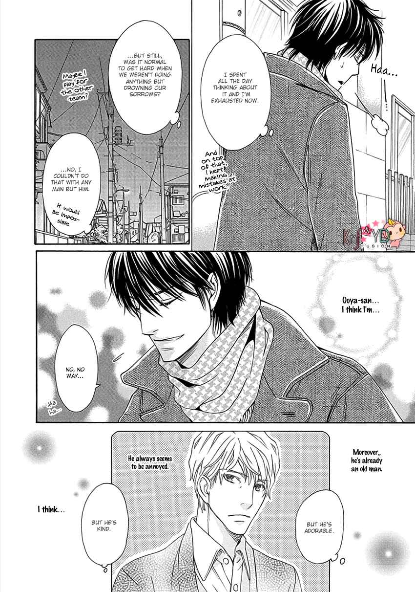 Page 32 Chapter 5 Ooya-san to Himo