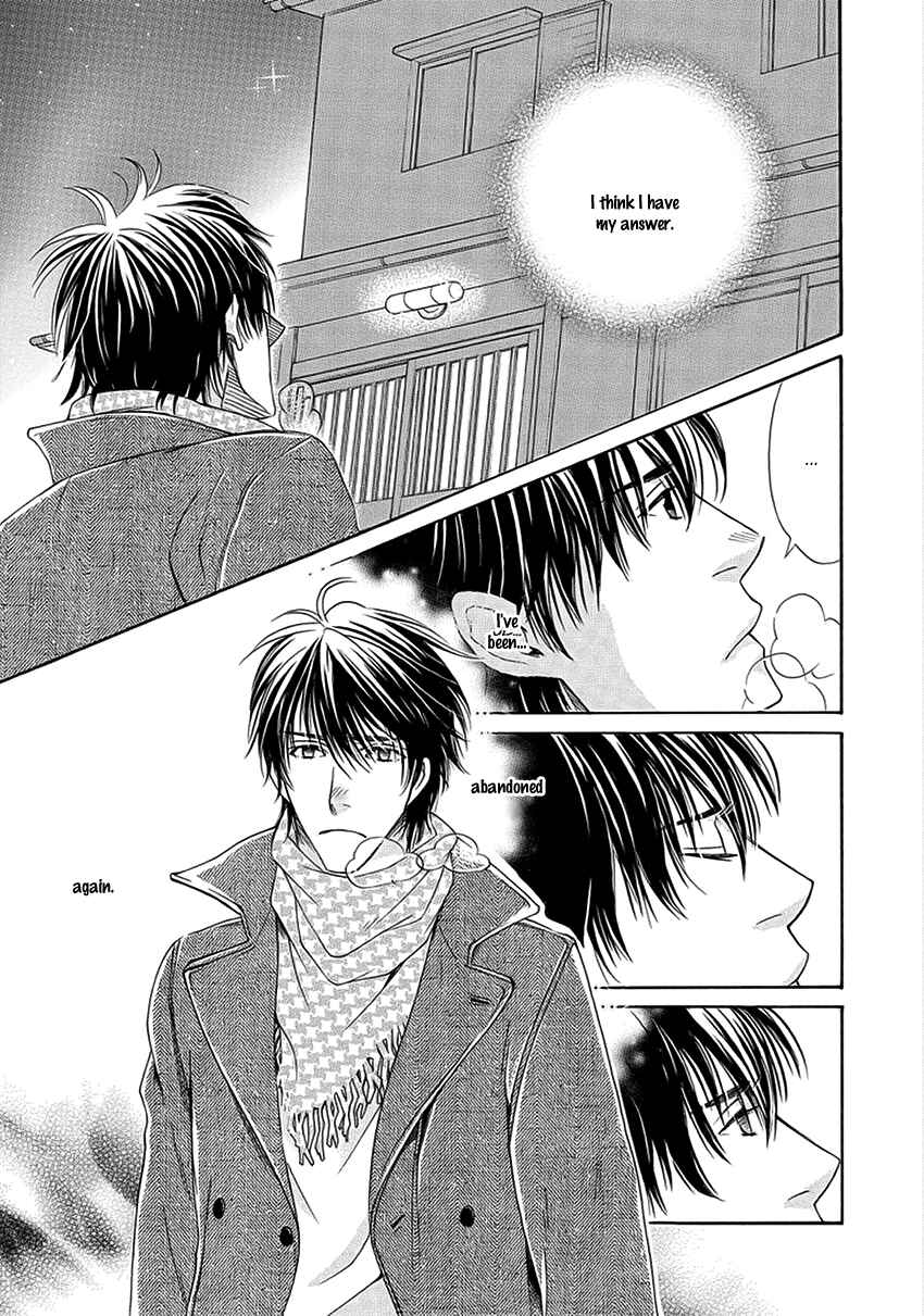 Page 33 Chapter 5 Ooya-san to Himo