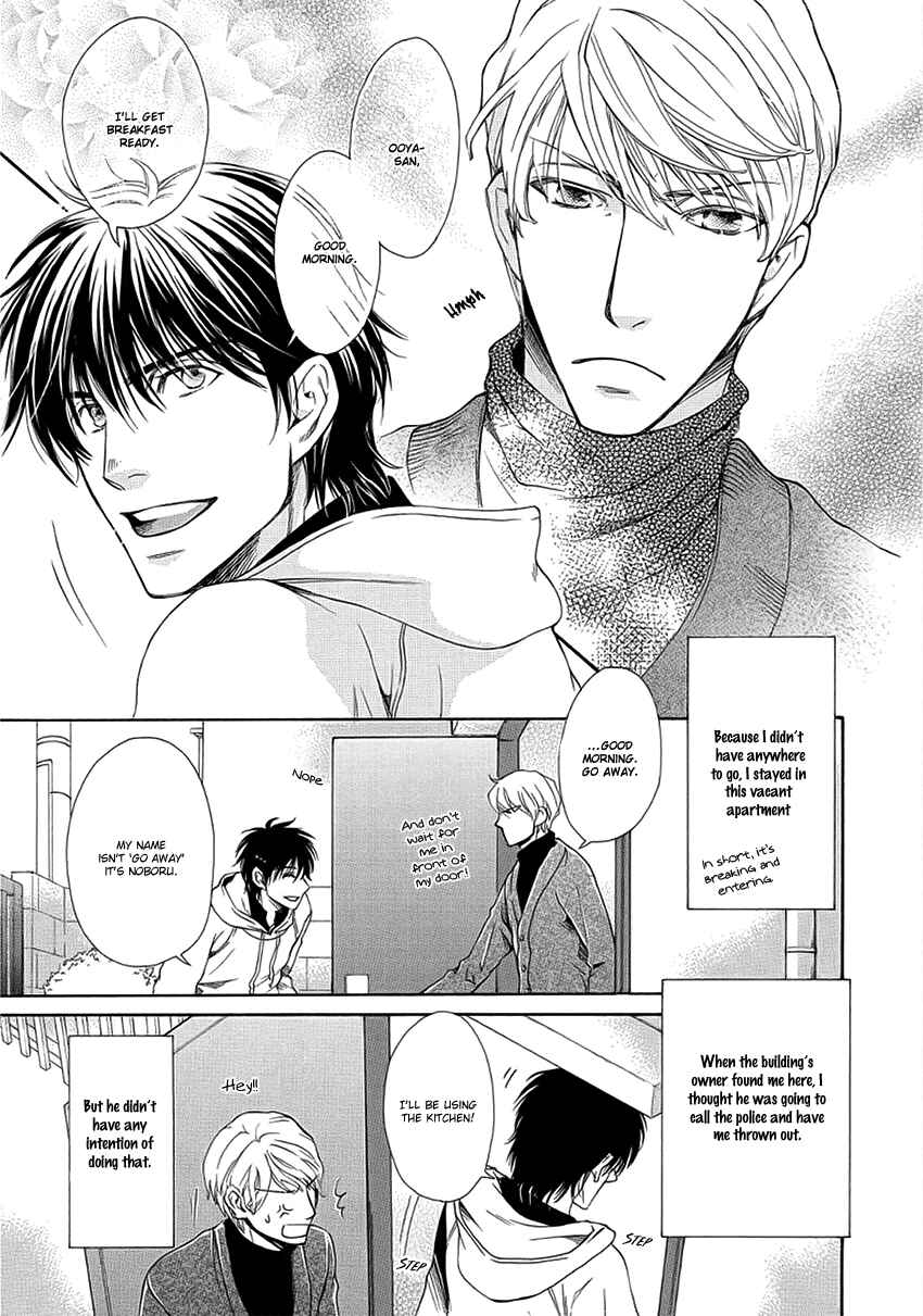 Page 7 Chapter 5 Ooya-san to Himo