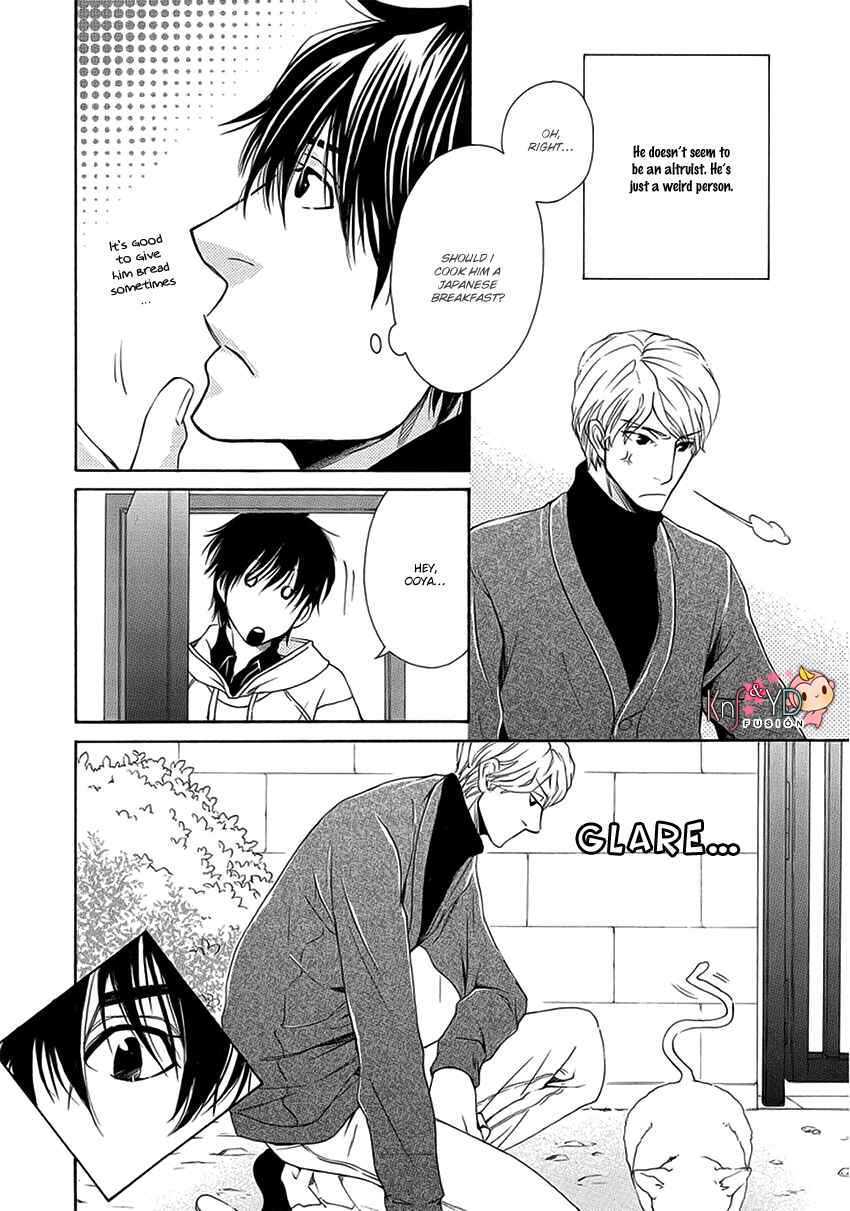 Page 8 Chapter 5 Ooya-san to Himo