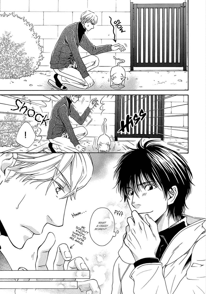 Page 9 Chapter 5 Ooya-san to Himo