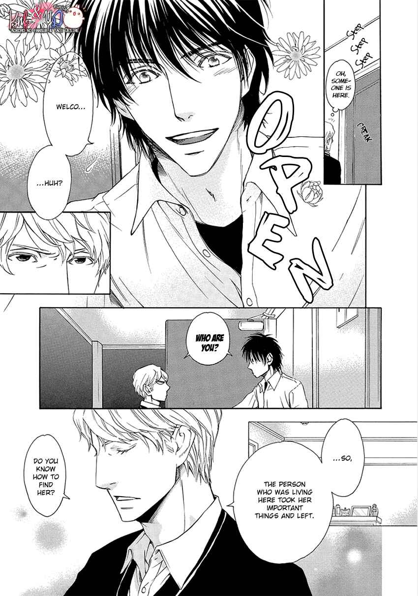 Page 10 Chapter 4 Ooya-san to Himo