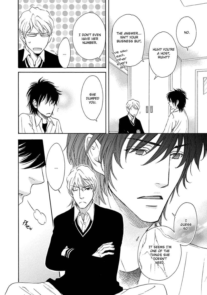 Page 11 Chapter 4 Ooya-san to Himo