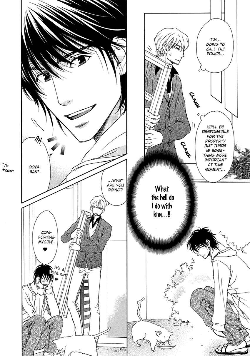 Page 13 Chapter 4 Ooya-san to Himo