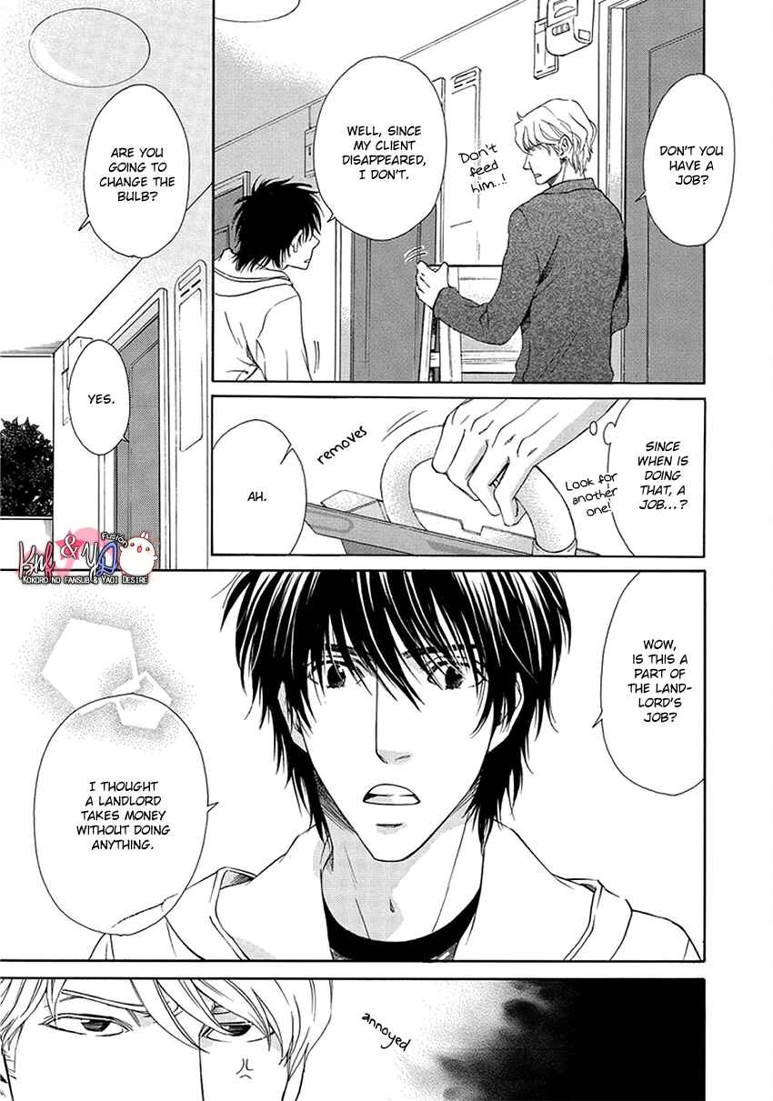 Page 14 Chapter 4 Ooya-san to Himo