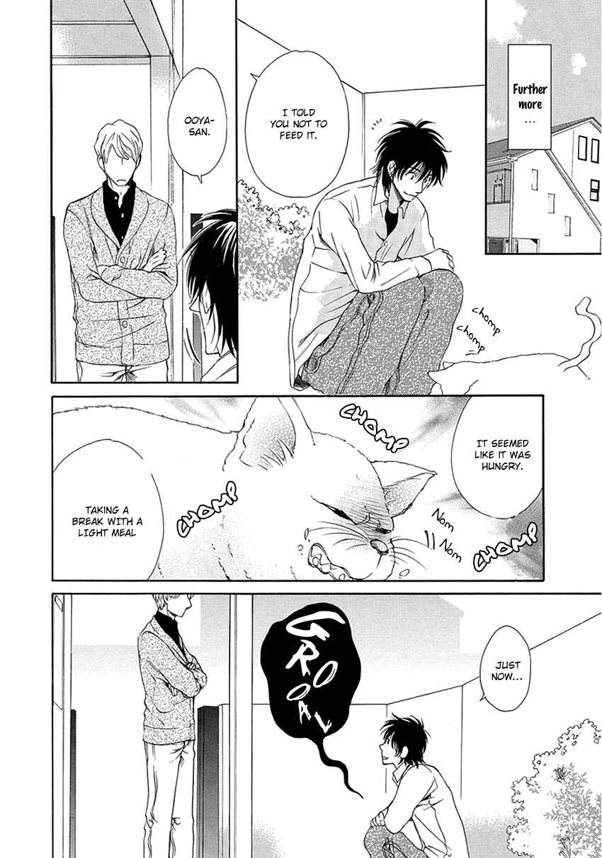 Page 17 Chapter 4 Ooya-san to Himo