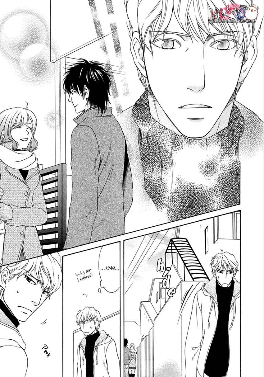 Page 28 Chapter 4 Ooya-san to Himo