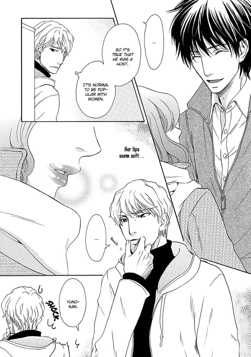 Page 29 Chapter 4 Ooya-san to Himo