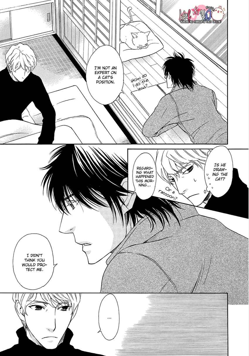 Page 33 Chapter 4 Ooya-san to Himo