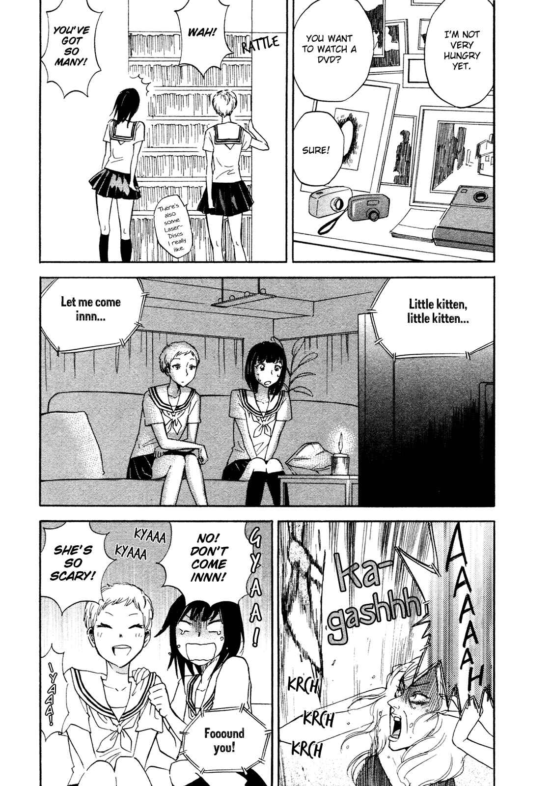Page 15 Chapter 5 Kanojo to Camera to Kanojo no Kisetsu