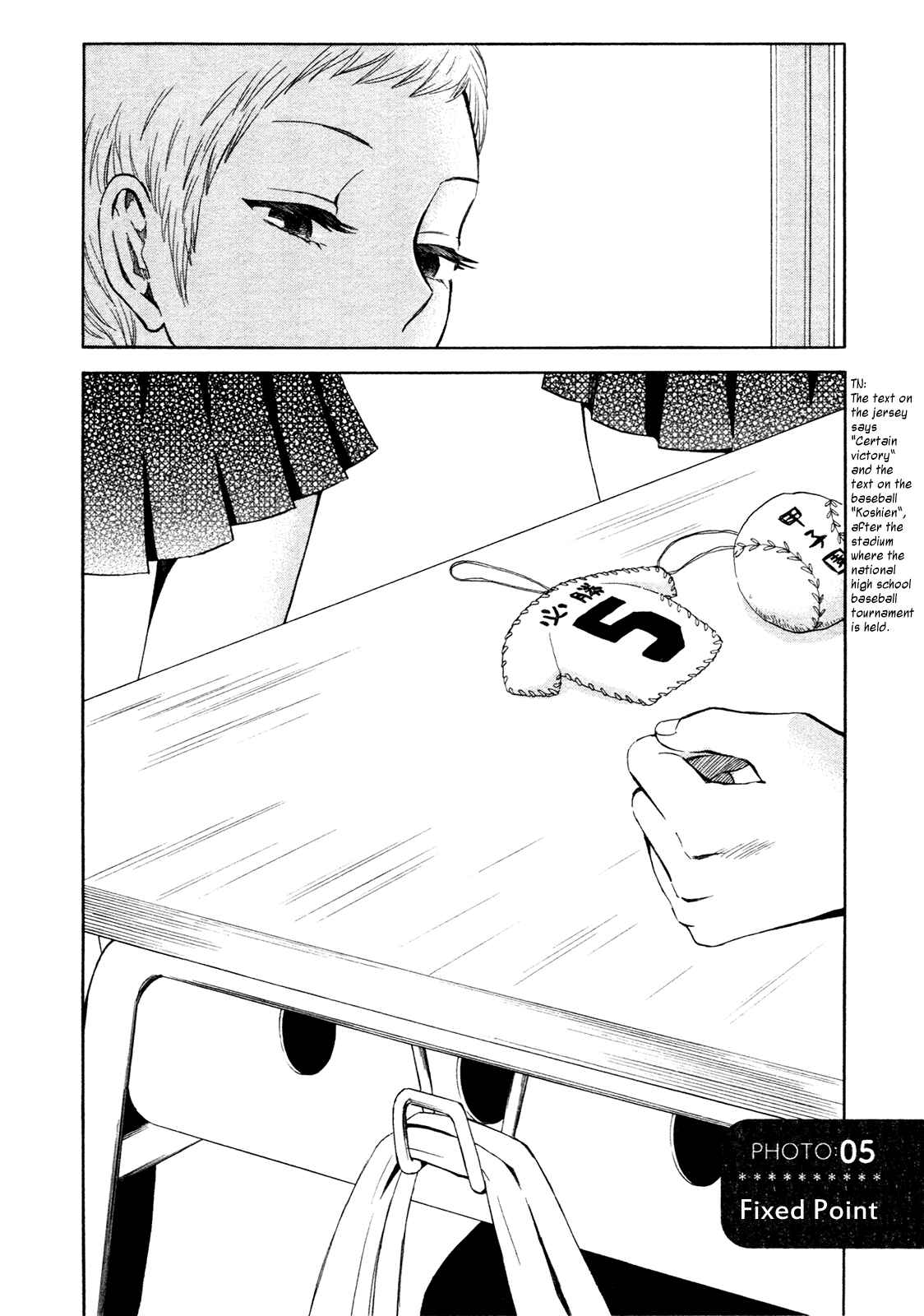 Page 2 Chapter 5 Kanojo to Camera to Kanojo no Kisetsu