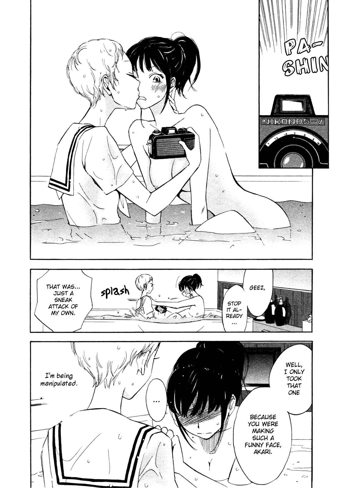 Page 26 Chapter 5 Kanojo to Camera to Kanojo no Kisetsu