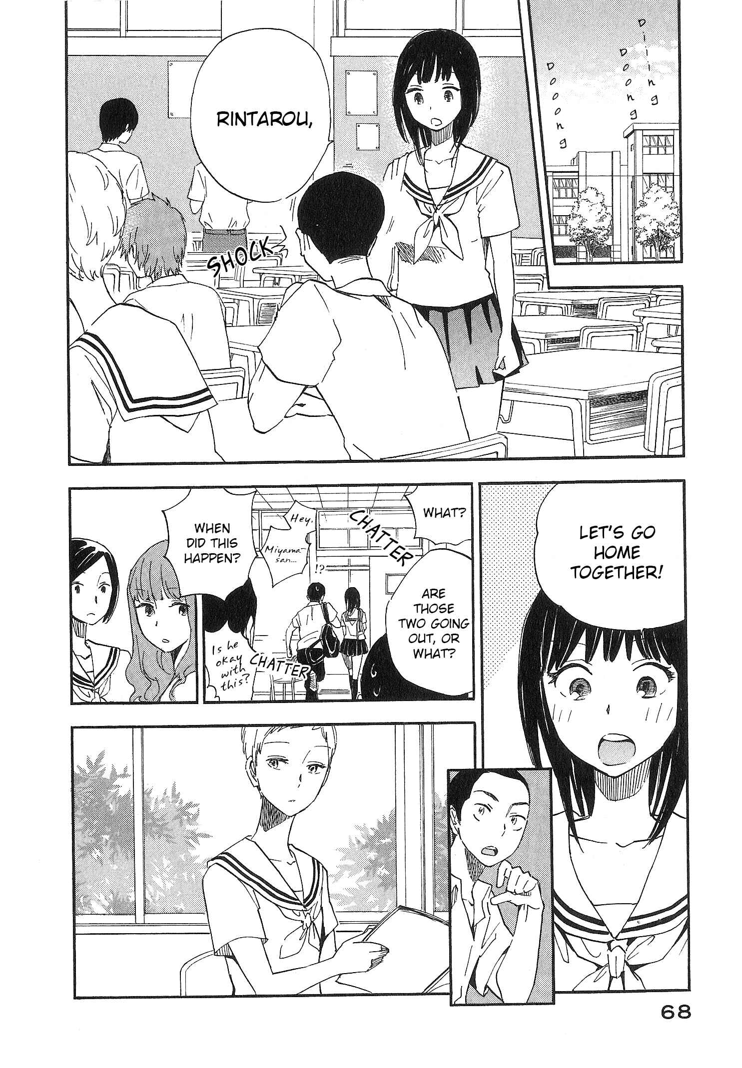 Page 17 Chapter 10 Kanojo to Camera to Kanojo no Kisetsu