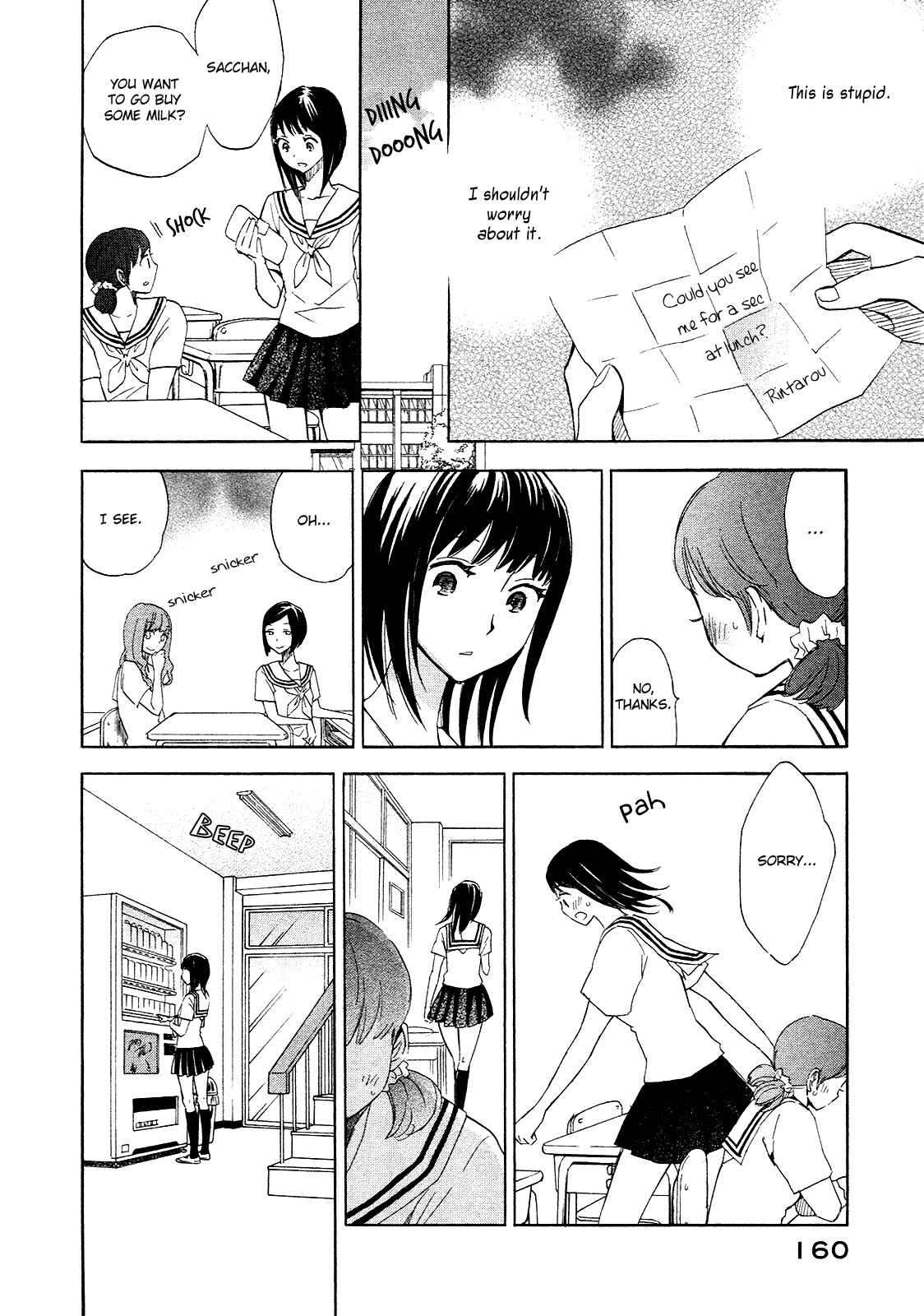 Page 10 Chapter 6 Kanojo to Camera to Kanojo no Kisetsu