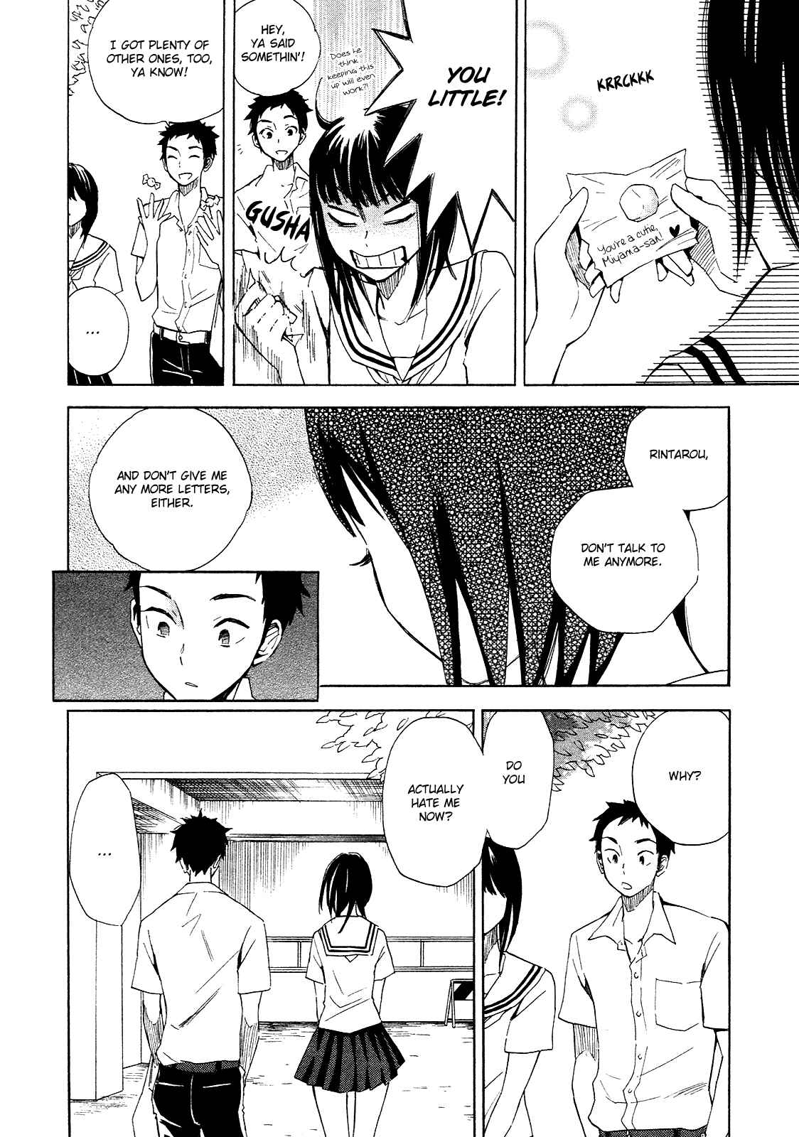 Page 14 Chapter 6 Kanojo to Camera to Kanojo no Kisetsu
