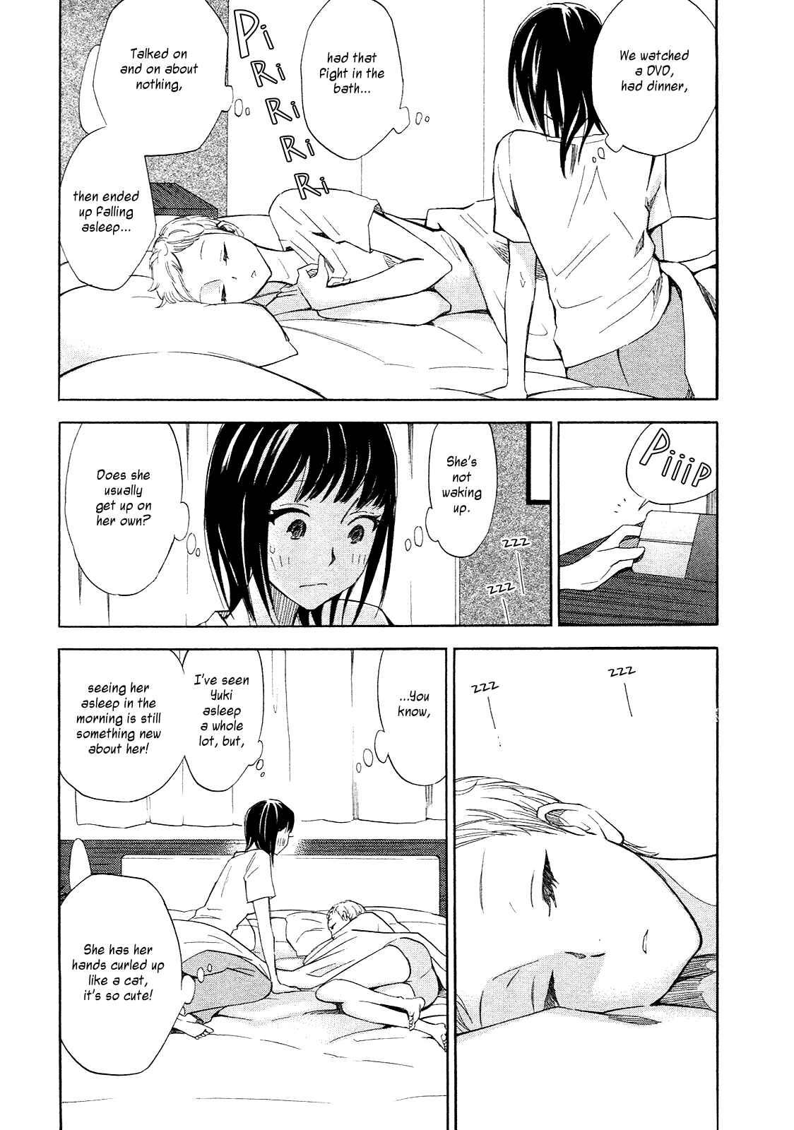 Page 3 Chapter 6 Kanojo to Camera to Kanojo no Kisetsu