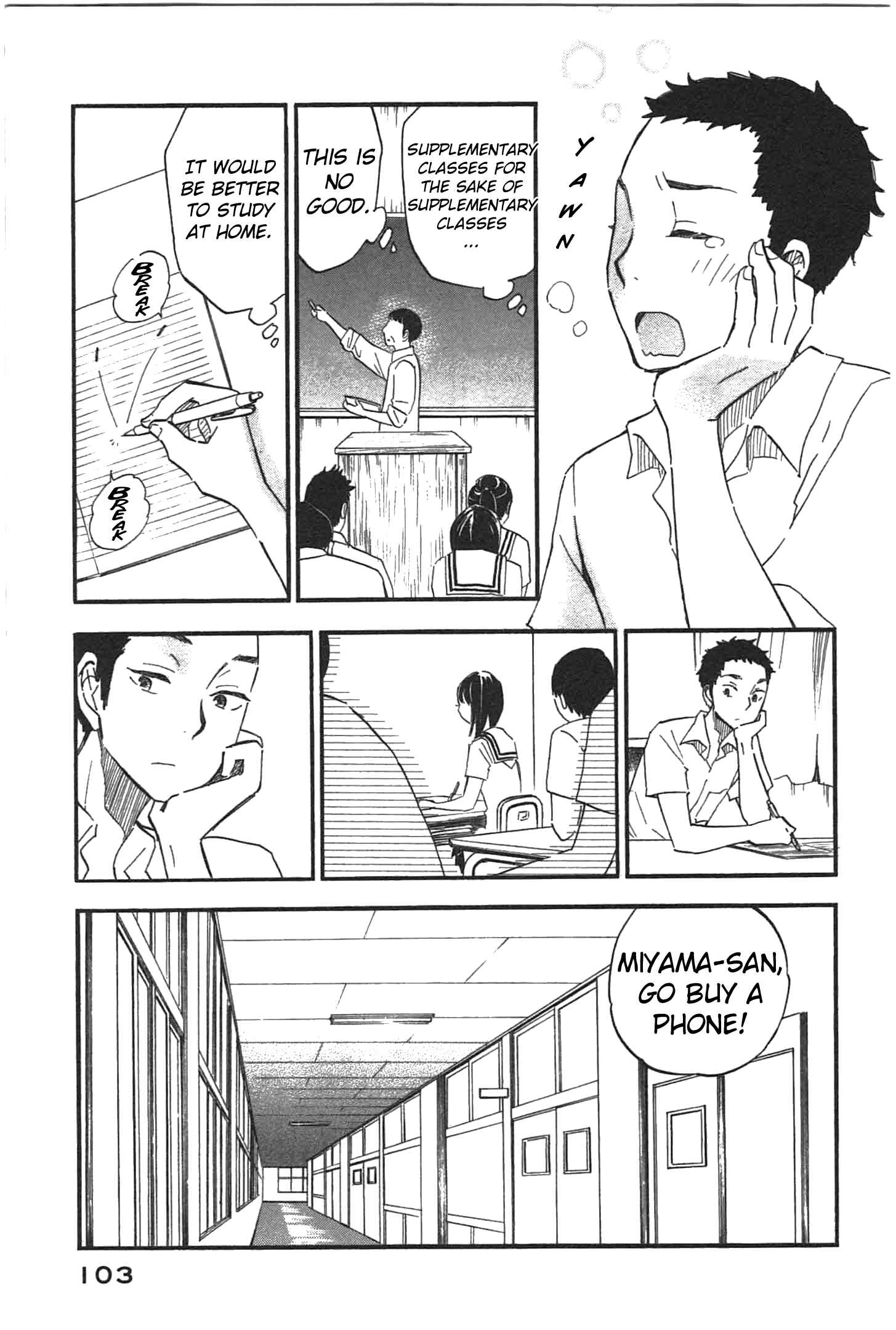 Page 4 Chapter 12 Kanojo to Camera to Kanojo no Kisetsu