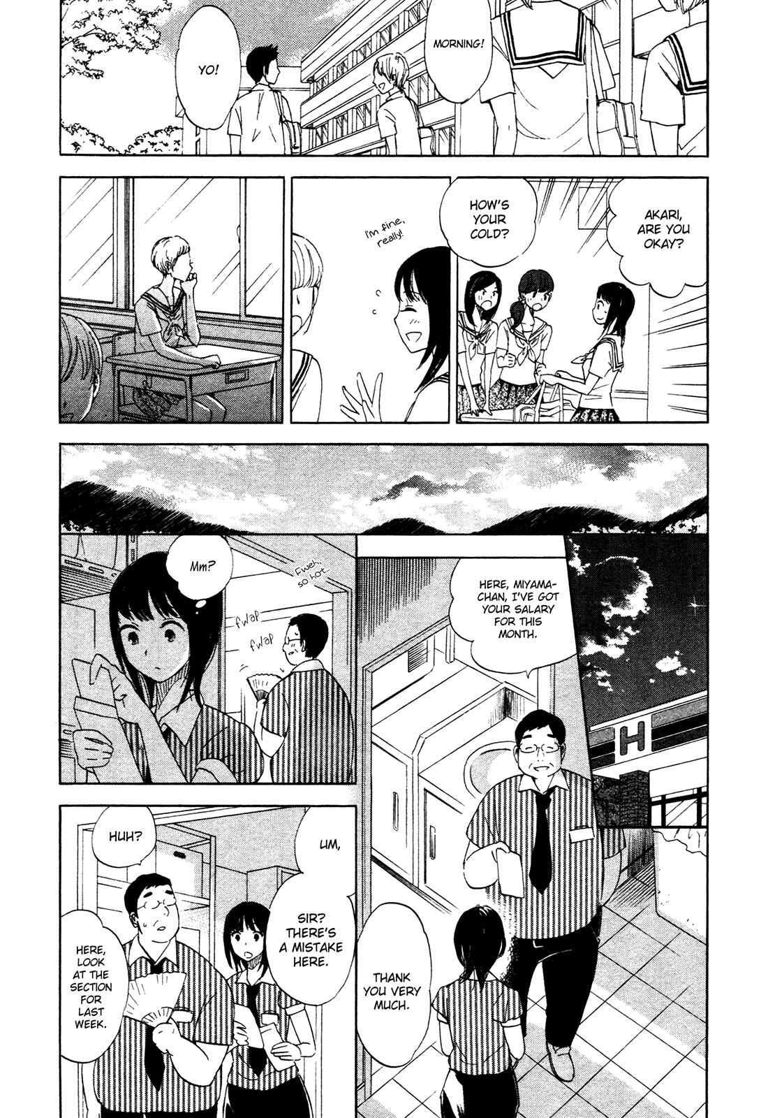 Page 18 Chapter 4 Kanojo to Camera to Kanojo no Kisetsu