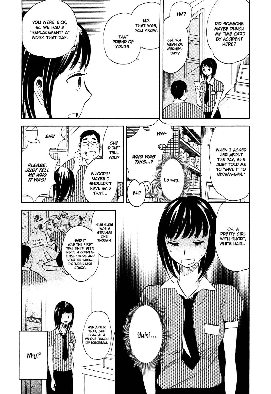 Page 19 Chapter 4 Kanojo to Camera to Kanojo no Kisetsu
