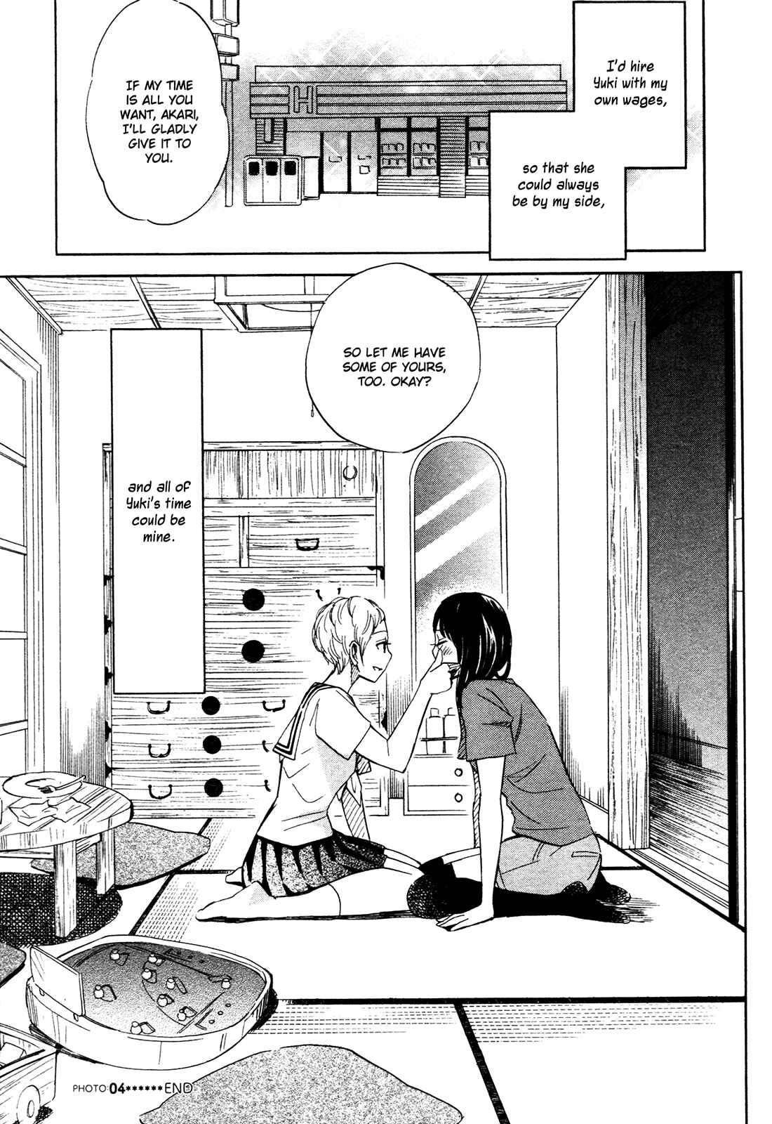 Page 25 Chapter 4 Kanojo to Camera to Kanojo no Kisetsu