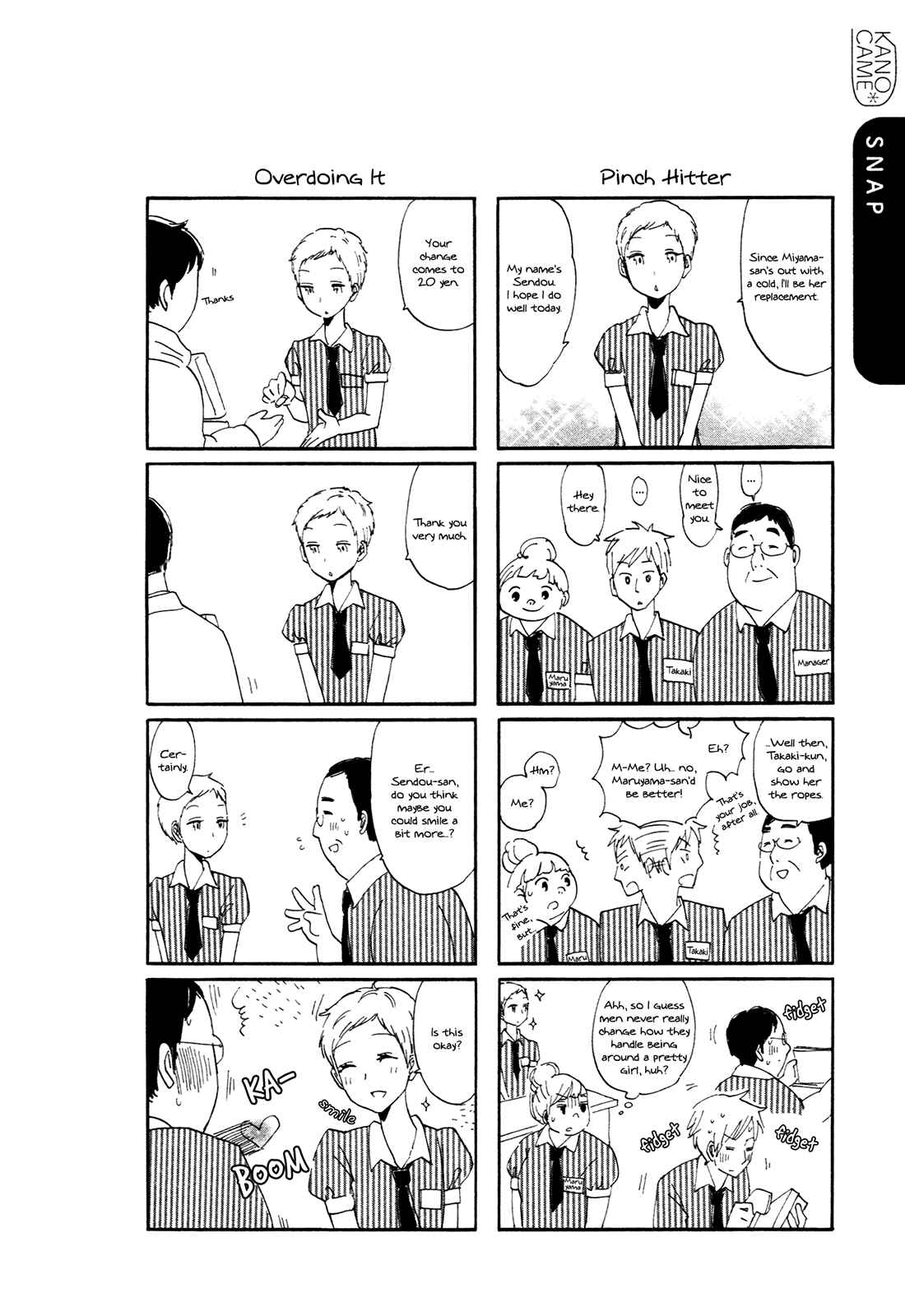 Page 26 Chapter 4 Kanojo to Camera to Kanojo no Kisetsu