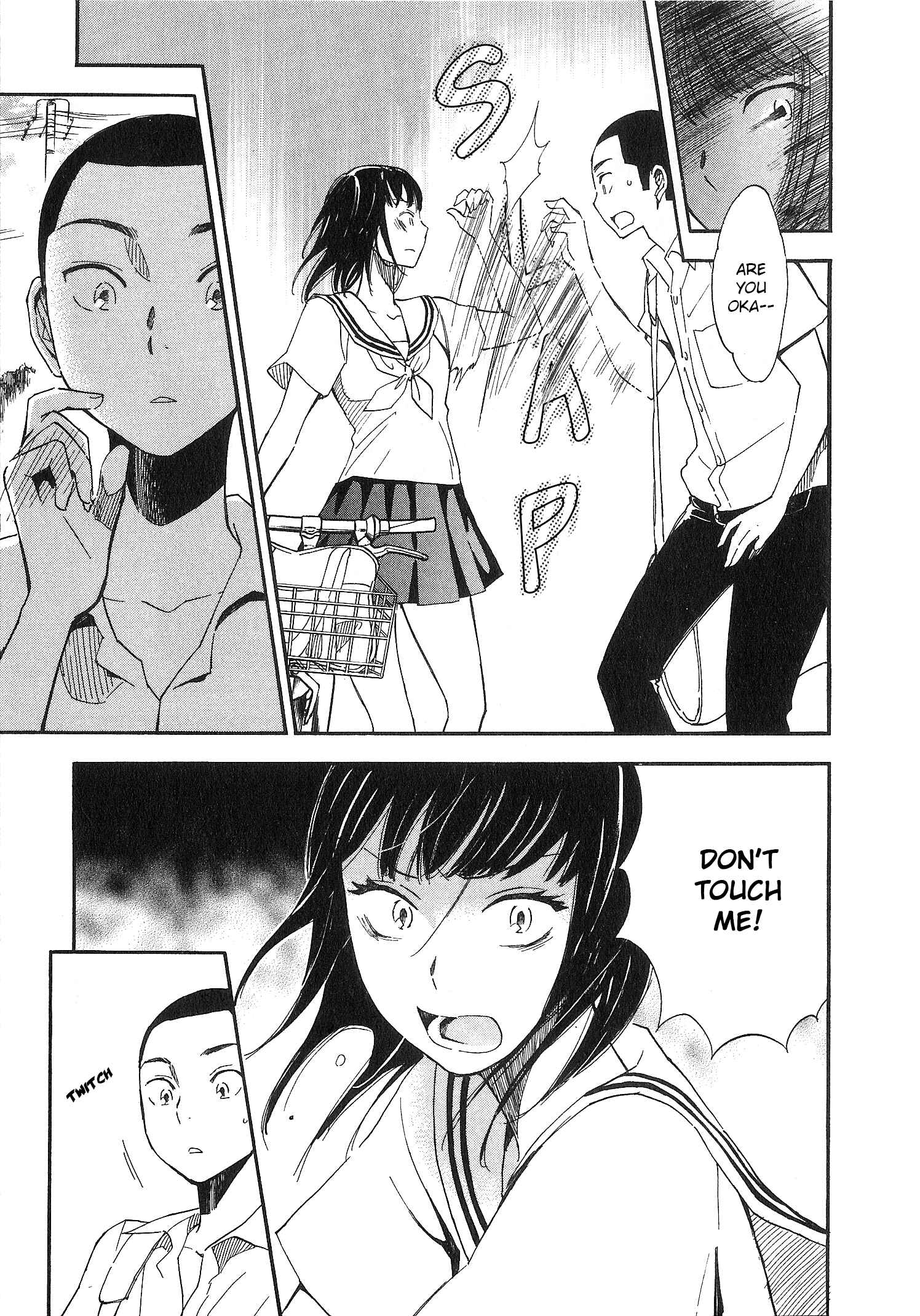 Page 5 Chapter 9 Kanojo to Camera to Kanojo no Kisetsu