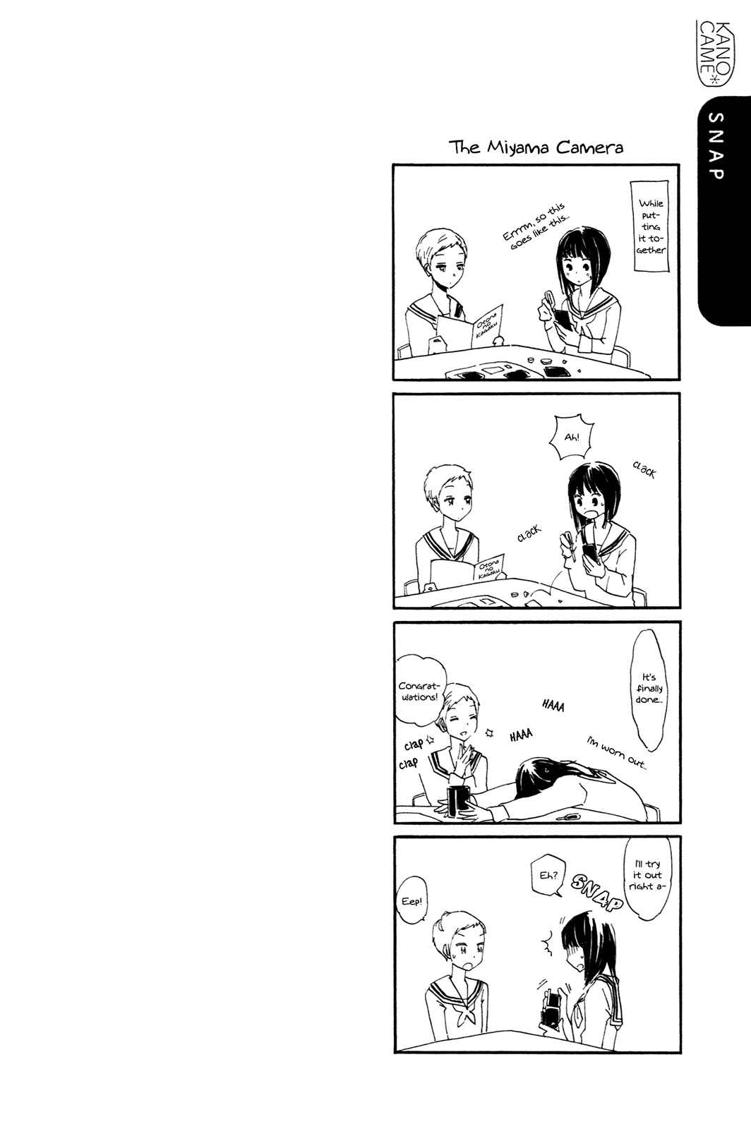 Page 26 Chapter 2 Kanojo to Camera to Kanojo no Kisetsu