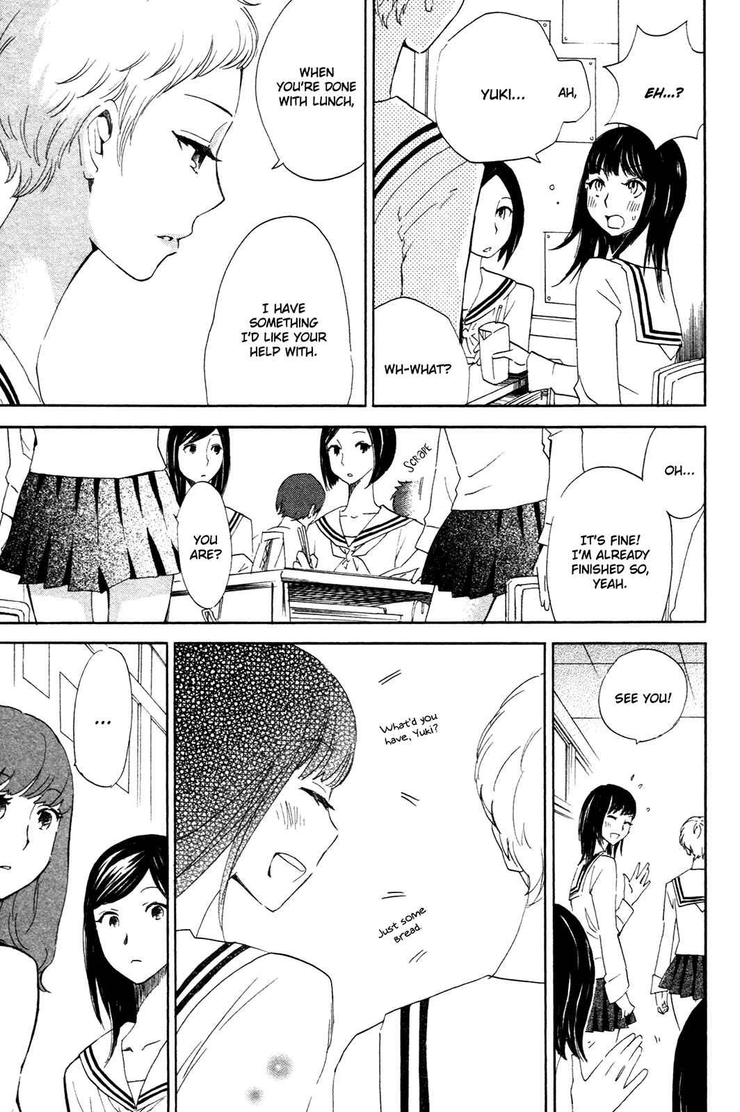 Page 3 Chapter 2 Kanojo to Camera to Kanojo no Kisetsu