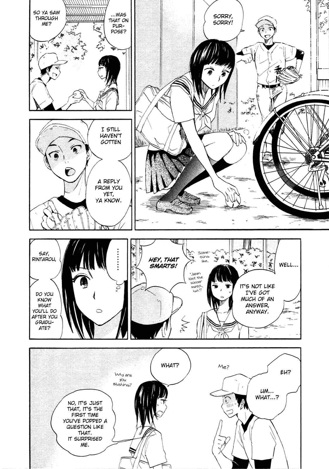 Page 12 Chapter 3 Kanojo to Camera to Kanojo no Kisetsu