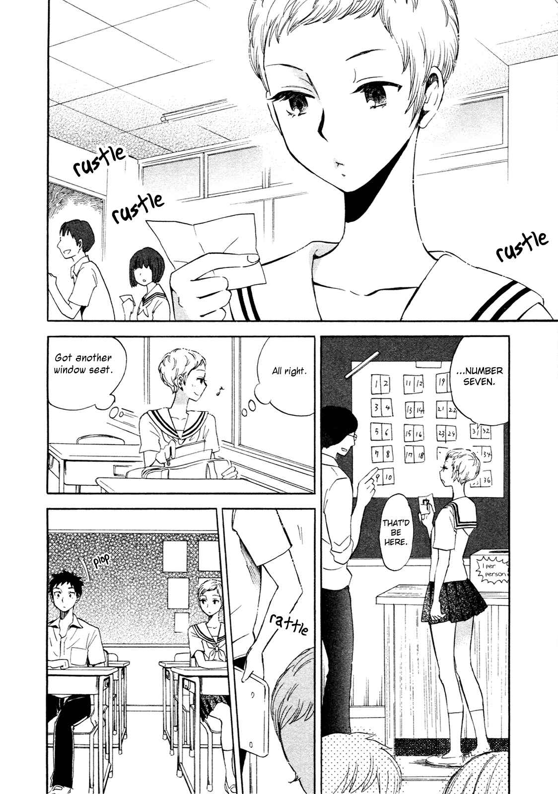 Page 2 Chapter 3 Kanojo to Camera to Kanojo no Kisetsu