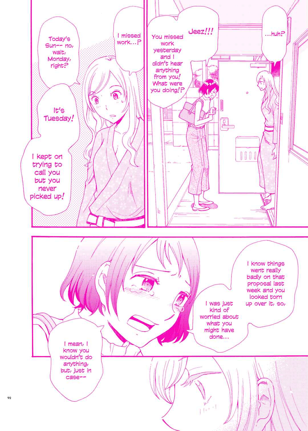 Page 14 Chapter Unknown_eba4 A Meaningless Sunday