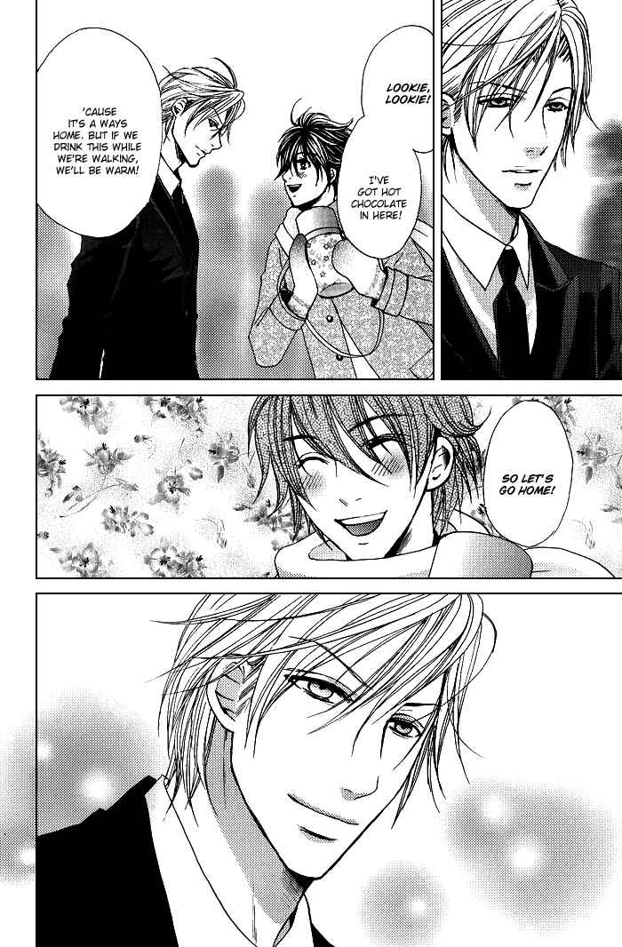 Page 16 Chapter 8.5 Renai Patisserie