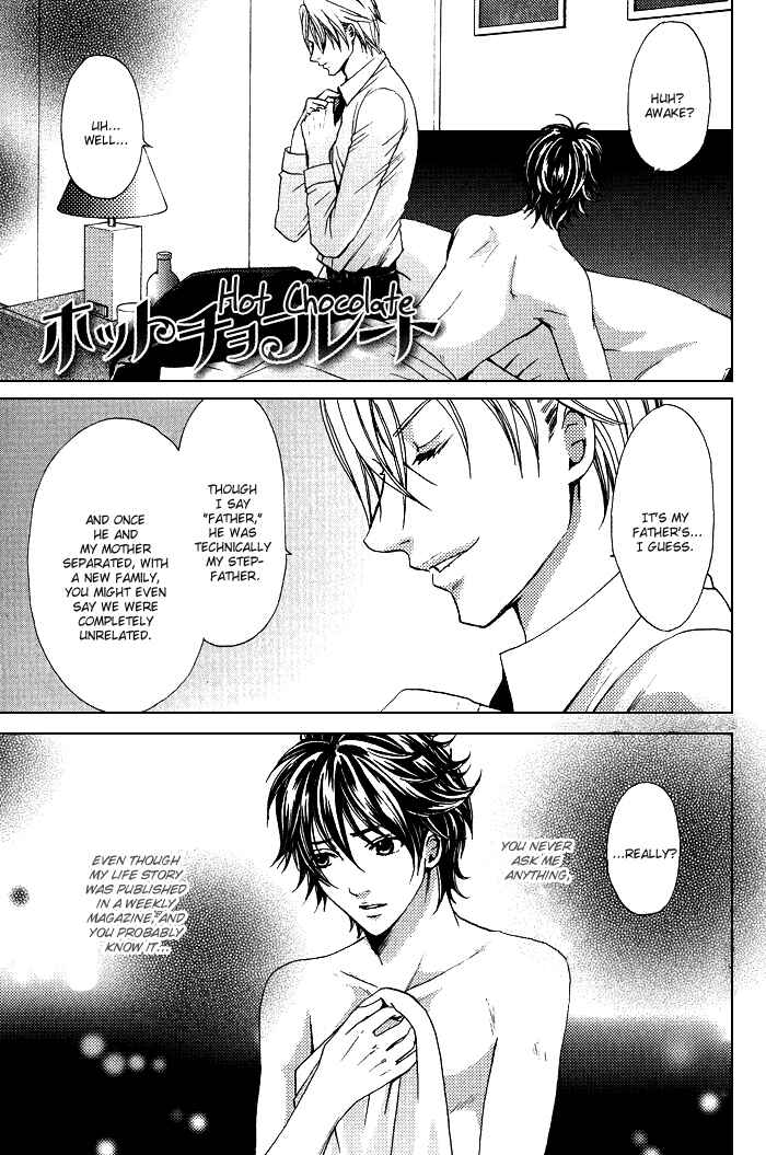 Page 5 Chapter 8.5 Renai Patisserie