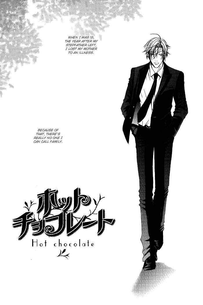 Page 6 Chapter 8.5 Renai Patisserie