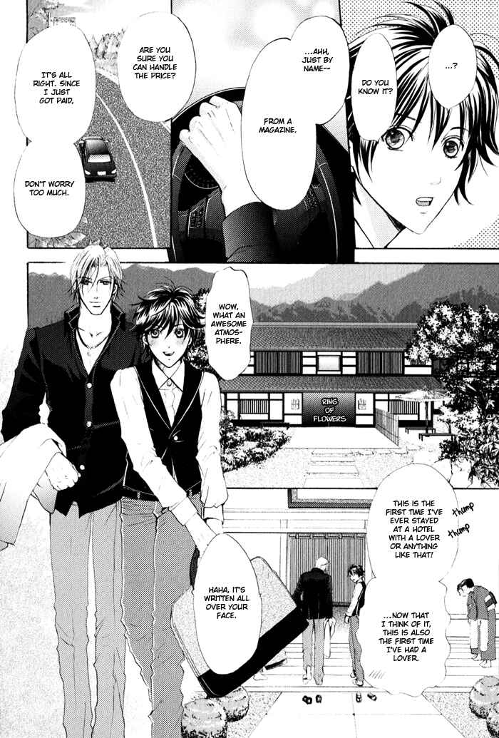 Page 10 Chapter 2 Renai Patisserie