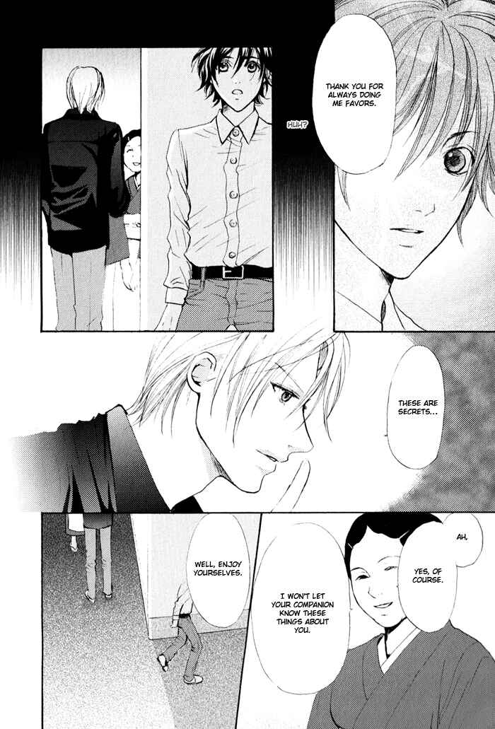 Page 14 Chapter 2 Renai Patisserie