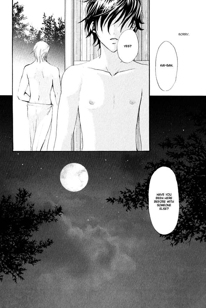 Page 18 Chapter 2 Renai Patisserie