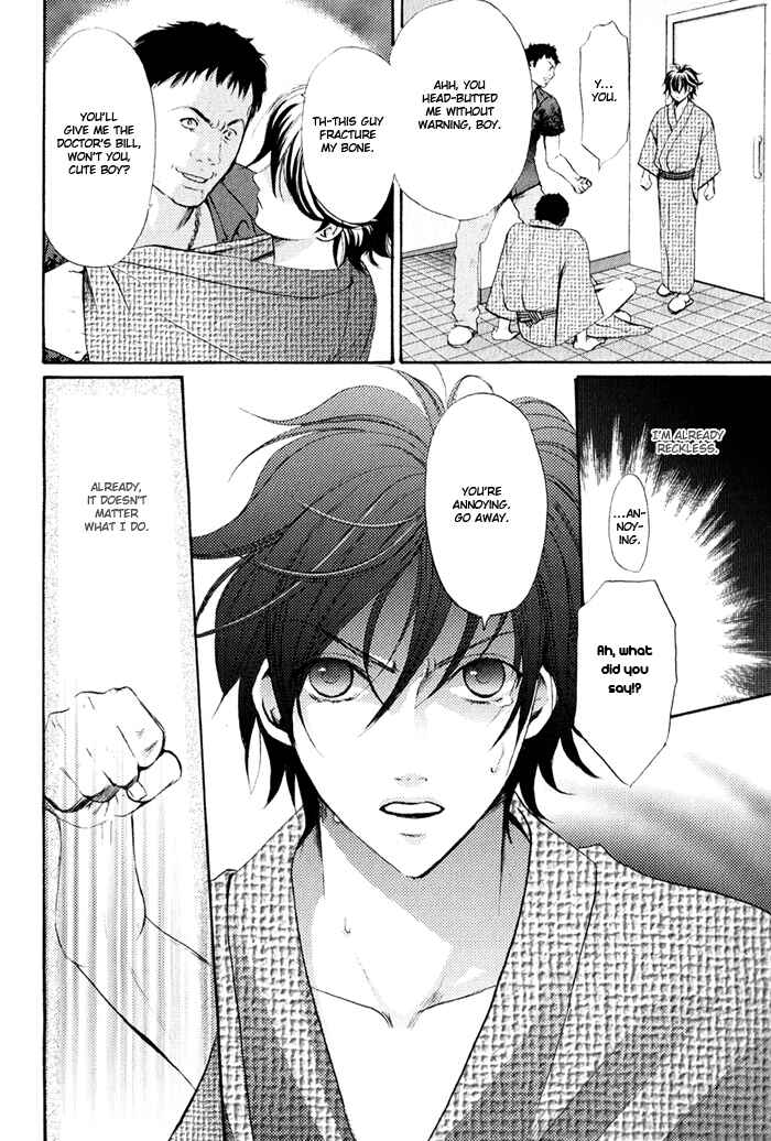 Page 22 Chapter 2 Renai Patisserie