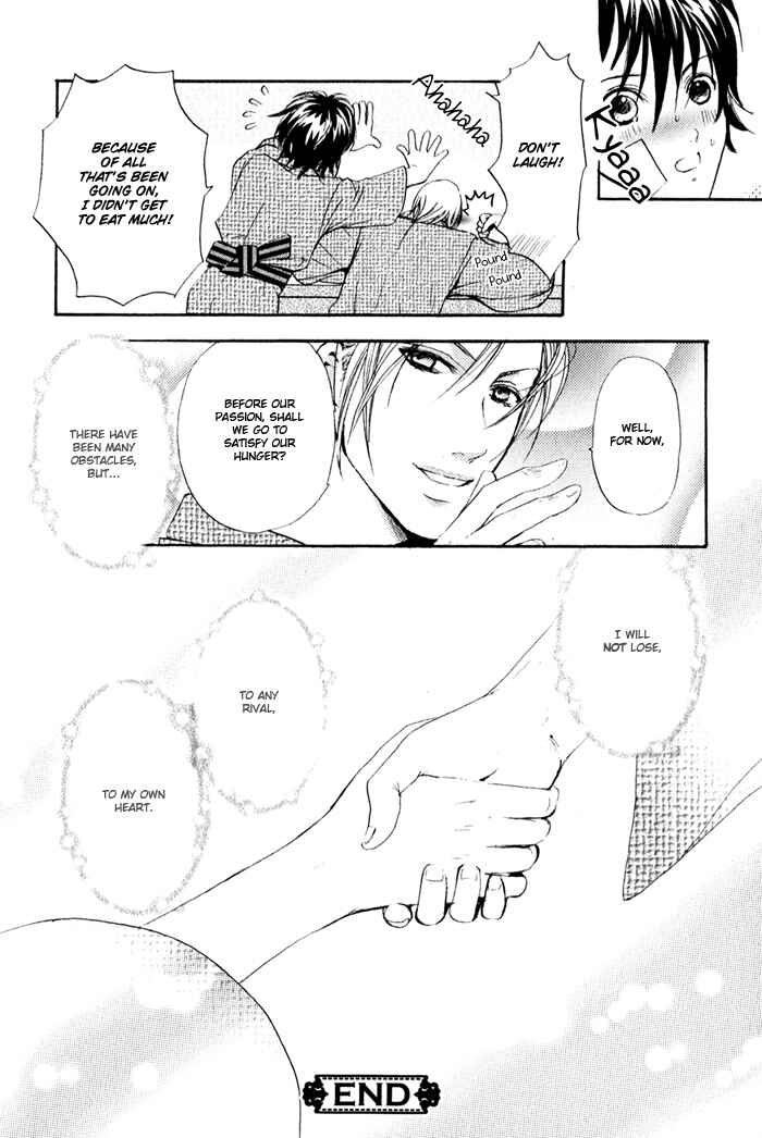 Page 34 Chapter 2 Renai Patisserie