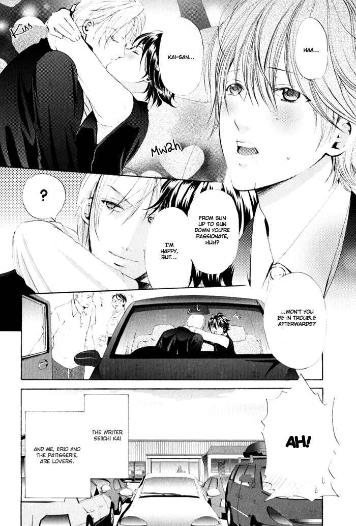 Page 8 Chapter 2 Renai Patisserie