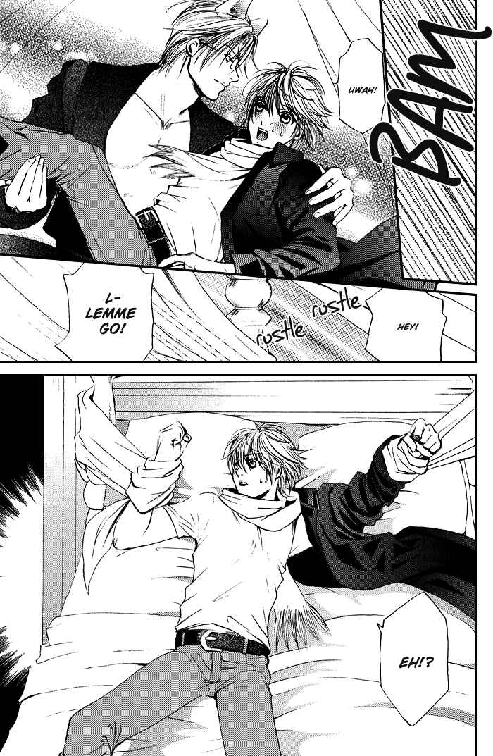 Page 11 Chapter 8 Renai Patisserie