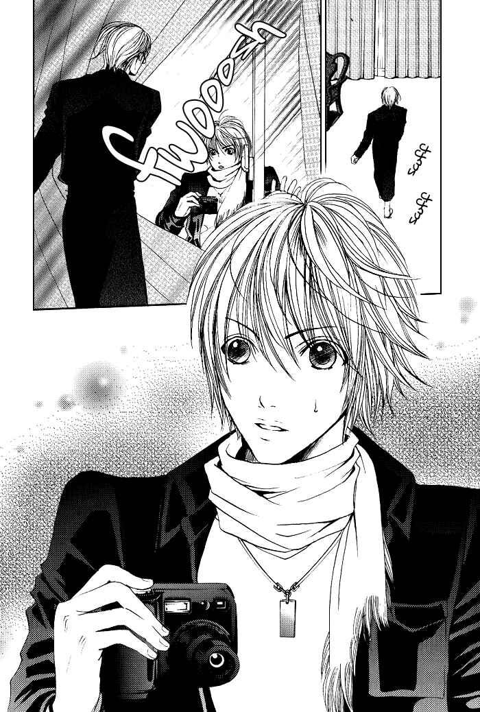 Page 8 Chapter 8 Renai Patisserie