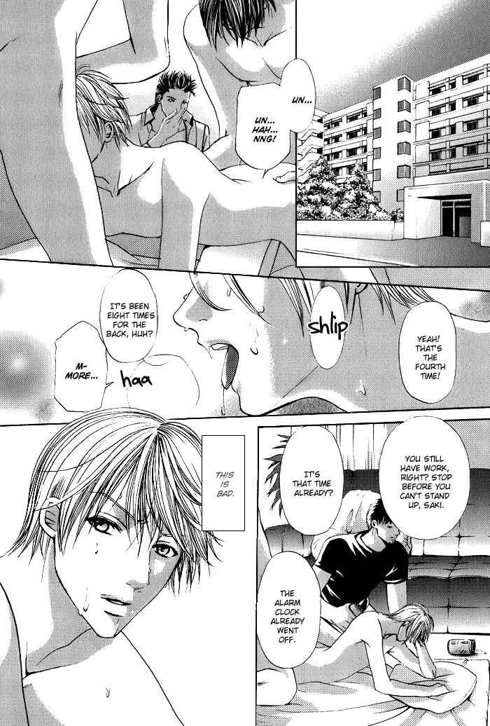 Page 6 Chapter 6 Renai Patisserie