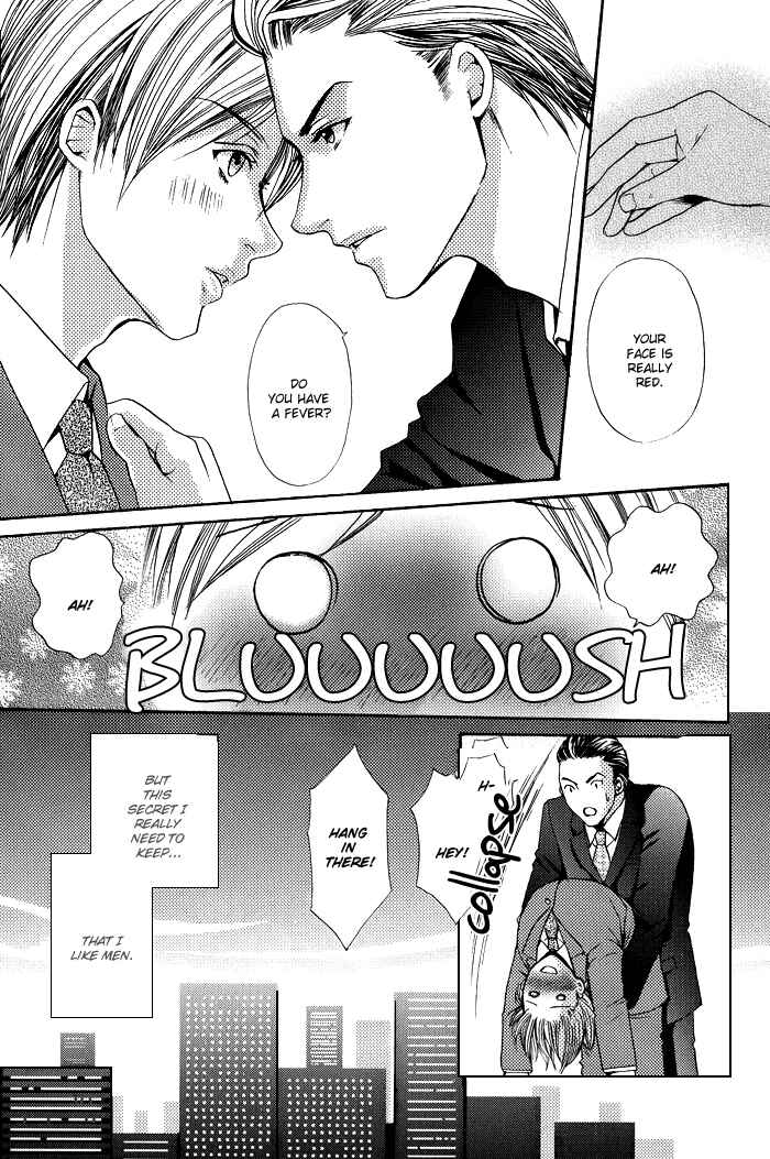 Page 9 Chapter 6 Renai Patisserie